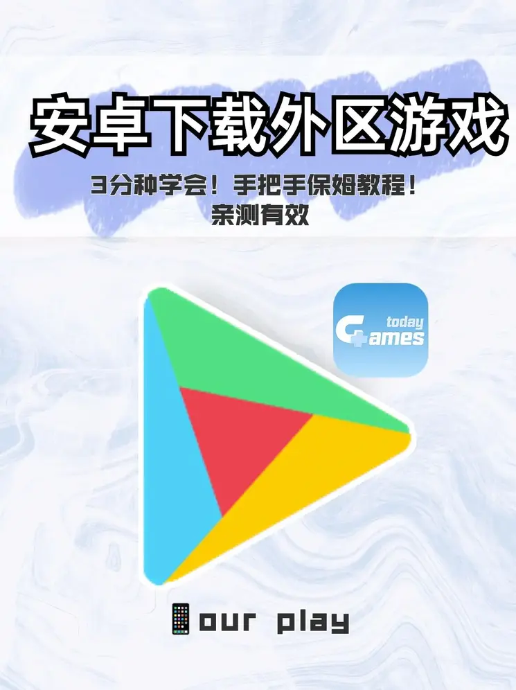 365官方网站网址截图0